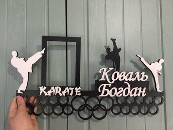 Медальниця карате, тейквондо, айкідо, іменна з поличкою, дерев'яна, тримач для медалей, медальниці 3914808502_medalnitsa-karate-tejkvondo фото