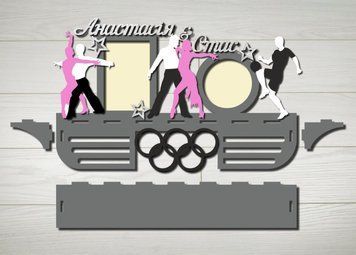 Медальница танцы, именная с полкой, деревянная, держатель для медалей, медальницы 3913418735_medalnitsa-tantsy-imennaya фото