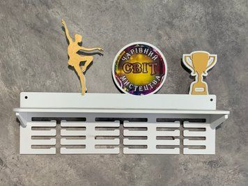 Медальница танцы с полкой и с фоторамкой 50смх35см белая (Medalnutsia-346) doub_Medalnitsa_tanci_920_2 фото