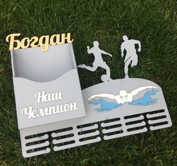 Медальница футбол, именная с полкой, деревянная, держатель для медалей, медальницы 3902914169_medalnitsa-futbol-imennaya фото