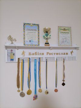 Підставка для медалей карате Ростислав 50смх35см біла (Medalnutsa-0602-593) 0702Medalnitsa_karate_920_38 фото