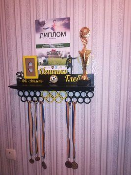 Медальница футбол, именная с полкой, деревянная, держатель для медалей, медальницы 3910206068_medalnitsa-futbol-imennaya фото