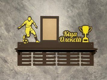 Медальниця футбол з поличкою і фоторамкою 50смх35см чорна (Medalnutsia-73) doub_Medalnitsa_football_920_18 фото