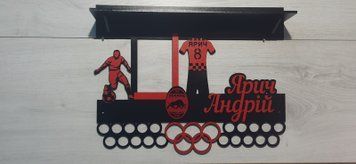 Підставка для медалей футбол Андрій 50смх35см чорна (Medalnutsa-0602-294) 0702Medalnitsa_football_920_43 фото