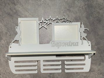 Вешалка для медалей танцы с полкой и с фоторамкой 50смх35см белая (Medalnutsia-364) doub_Medalnitsa_tanci_920_22 фото