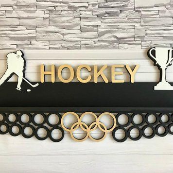 Подставка для медалей хоккей индивидуальная 50смх35см черная (Medalnutsa-0602-534) doub_0702Medalnitsa_hokey_920_6 фото