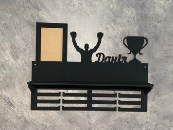 Медальниця бокс з полкою 50смх35см чорна (Medalnutsia-34) doub_copy_copy_copy_ade1 фото