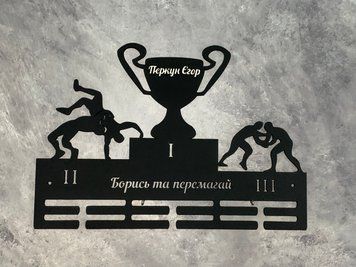 Медальниця боротьба, дзюдо 50смх35см чорна (Medalnutsia-170) Medalnitsa_djudo_790_5 фото