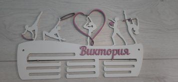 Медальниця гімнастика Вікторія 50смх35см біла (Medalnutsa-0602-396) 0702Medalnitsa_gimnastica_790_15 фото