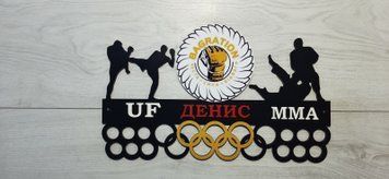 Медальниця карате Денис 50смх35см чорна (Medalnutsa-0602-546) 0702Medalnitsa_karate_790_10 фото