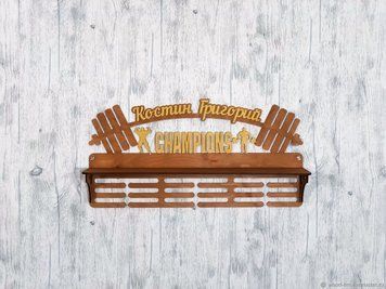 Поличка для медалей і нагород VVV Григорій 50смх35см коричнева (Medalnutsa-0602-699) 0702Medalnitsa_pawerliftung_920_4 фото