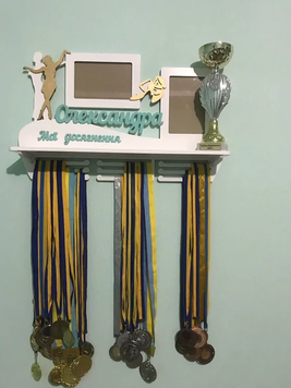 Медальница танцы Александра 50смх35см белая (Medalnutsa-0602-750) 0702Medalnitsa_tanci_790_12 фото