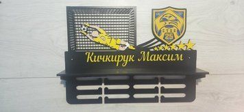 Медальница футбол, именная с полкой, деревянная, держатель для медалей, медальницы 3910193973_medalnitsa-futbol-imennaya фото