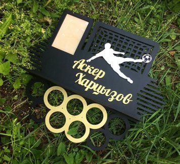 Медальница футбол индивидуальная 50смх35см черная (Medalnutsa-0602-251) 0702Medalnitsa_football_790_35 фото
