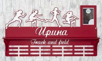 Медальница бег, легкая атлетика именная с полкой, деревянная, держатель для медалей, медальницы 3910082123_medalnitsa-beg-legkaya фото