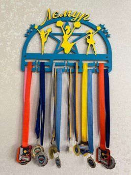 Медальниця чирлідинг Індивідуальна 50смх35см синя (Medalnutsa-0602-155) doub_0702Medalnitsa_churlidung_790_8 фото