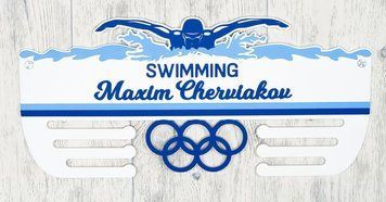 Медальница плавания Максим 50смх35см белая (Medalnutsa-0602-715) doub_0702Medalnitsa_plavanie_790_11 фото