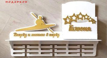 Медальниця гребля, холдер для грамот, для медалей, для кубків 3902947569_medalnitsa-plavanie-imennaya фото