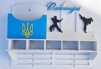 Медальница каратэ Александра с отделением для поясов с карманом для грамот и дипломов с полочкой для кубков с фоторамкой белая (Medalnutsa-0602-653) 0702Medalnitsa_karate_1450_40 фото
