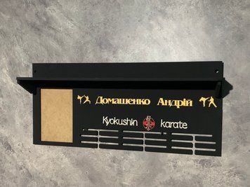 Медальниця карате з полкою і з фоторамкою 50смх35см чорна (Medalnutsia-229) Medalnitsa_karate_920_8 фото