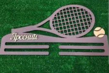 Медальница теннис Арсен 50смх35см коричневая (Medalnutsa-0602-868) doub_0702Medalnitsa_tenis_790_3 фото