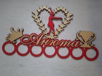 Медальниця танці Анюта 50смх35см червона (Medalnutsa-0602-755) 0702Medalnitsa_tanci_790_17 фото
