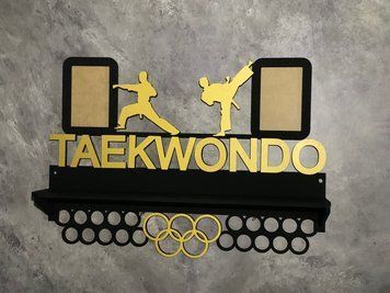 Вішалка для медалей карате з полкою і фоторамкою 50смх35см чорна (Medalnutsia-248) doub_Medalnitsa_karate_920_27 фото