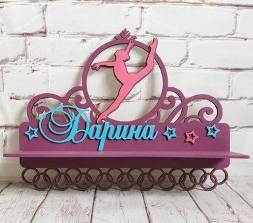 Медальница танцы, именная с полкой, деревянная, держатель для медалей, медальницы 3913930989_medalnitsa-tantsy-imennaya фото