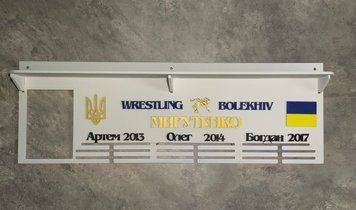 Медальниця без виду спорту індивідуальна з поличкою і фоторамкою 50смх35см біла (Medalnutsa-0602-909) 07020602Medalnitsa_bezvida_920_5 фото
