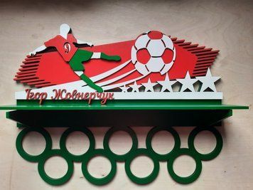 Подставка для медалей футбол Игр 50смх35см зеленая (Medalnutsa-0602-261) 0702Medalnitsa_football_920_10 фото