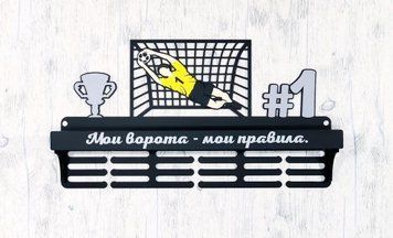 Медальниця футбол, іменна з поличкою, дерев'яна, тримач для медалей, медальниці 3910228626_medalnitsa-futbol-imennaya фото