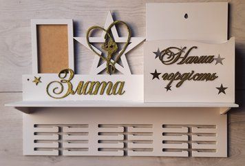 Медальниця гімнастика Злата з карманом для грамот і дипломів з поличкою для кубків і фоторамкою 50смх35см біла (Medalnutsa-0602-488) doub_0702Medalnitsa_gimnastica_1200_19 фото