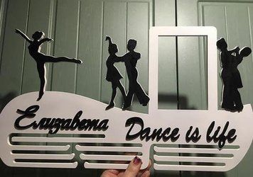 Медальница танцы, именная с полкой, деревянная, держатель для медалей, медальницы 3913411376_medalnitsa-tantsy-imennaya фото