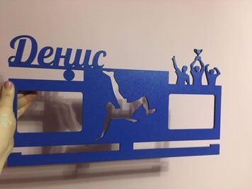 Медальница футбол, именная с полкой, деревянная, держатель для медалей, медальницы 3910198027_medalnitsa-futbol-imennaya фото