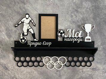 Медальниця футбол з полкою 50смх35см чорна (Medalnutsia-21) doub_copy_af1 фото