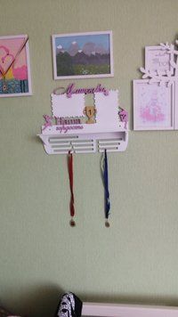 Подставка для медалей танцы Машенька 50смх35см белая (Medalnutsa-0602-803) doub_0702Medalnitsa_tanci_920_39 фото