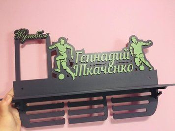 Медальница футбол, именная с полкой, деревянная, держатель для медалей, медальницы 3910203965_medalnitsa-futbol-imennaya фото