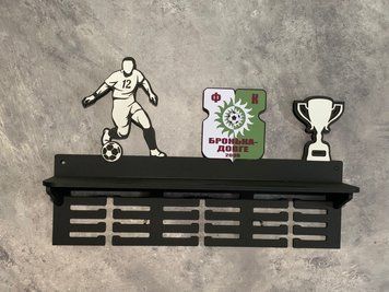 Медальница футбол с полочкой и фоторамкой 50смх35см черная (Medalnutsia-59) Medalnitsa_football_920_3 фото