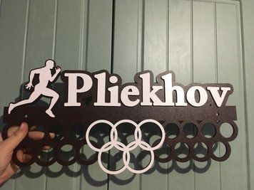 Медальница бег, легкая атлетика именная с полкой, деревянная, держатель для медалей, медальницы 3910071896_medalnitsa-beg-legkaya фото