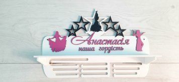 Подставка для медалей танцы Анастасия 50смх35см белая (Medalnutsa-0602-792) doub_0702Medalnitsa_tanci_920_28 фото
