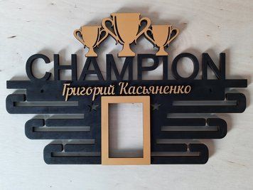 Медальниця без виду спорту чемпіон 50смх35см чорна (Medalnutsa-0602-20) 0702Medalnitsa_bezvida_790_12 фото