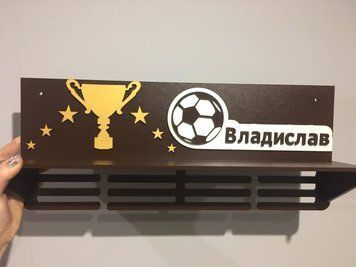 Медальница футбол, именная с полкой, деревянная, держатель для медалей, медальницы 3910199041_medalnitsa-futbol-imennaya фото