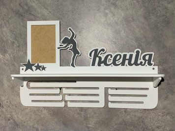 Медальниця танці з полкою і з фоторамкою 50смх35см біла (Medalnutsia-345) Medalnitsa_tanci_920_1 фото