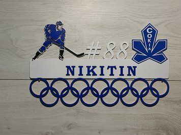 Медальниця хокей Нікітін 50смх35см біла (Medalnutsa-0602-521) 0702Medalnitsa_hokey_790_3 фото