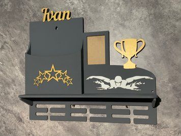 Поличка для медалей і нагород плавання Іван 50смх35см сіра (Medalnutsa-0602-721) 0702Medalnitsa_plavanie_920_1 фото