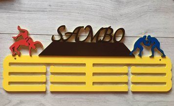 Медальница дзюдо, борьба, самбо, именная с полкой, деревянная, держатель для медалей, медальницы 3134750919_medalnitsa-dzyudo-borba фото