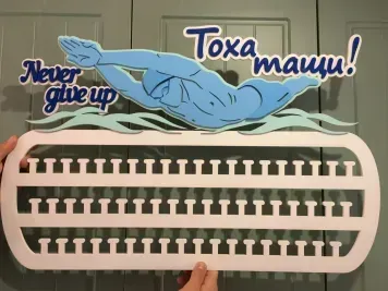 Медальниця плавання , іменна з поличкою, дерев'яна, тримач для медалей, медальниці 3919208680_medalnitsa-plavanie-imennaya фото