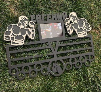 Медальниця бокс Євген 50смх35см чорна (Medalnutsa-0602-125) 0702Medalnitsa_box_790_7 фото