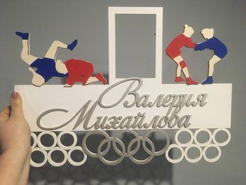Медальница дзюдо, борьба, самбо, именная с полкой, деревянная, держатель для медалей, медальницы 3134753264_medalnitsa-dzyudo-borba фото