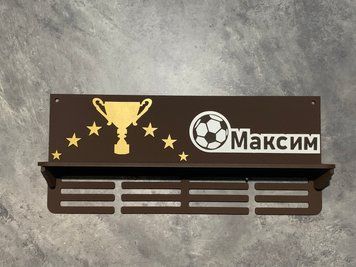 Медальниця футбол з полкою 50смх35см коричнева (Medalnutsia-16) doub_copy_copy_copy_copy_ada1 фото
